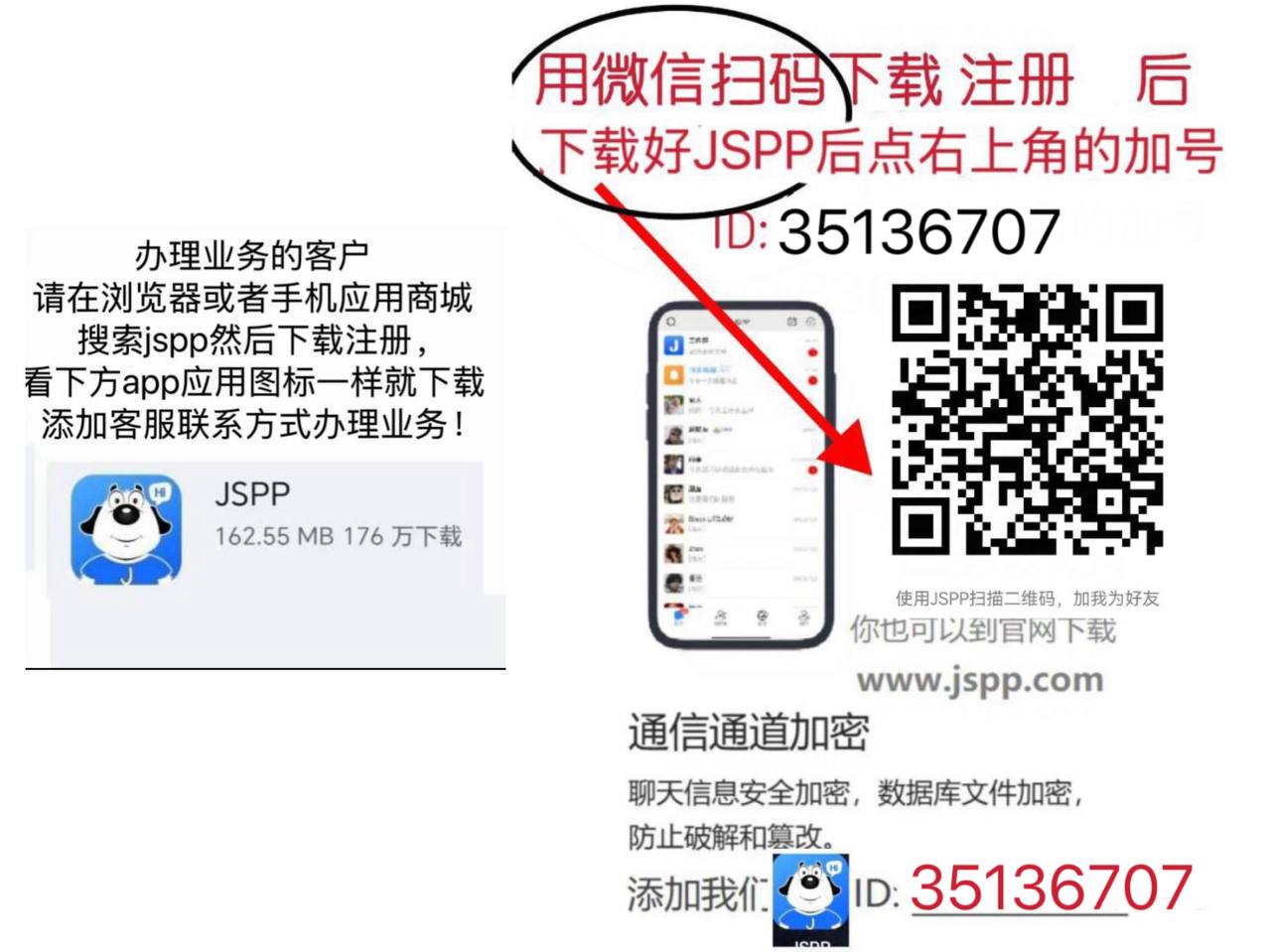 广告图片